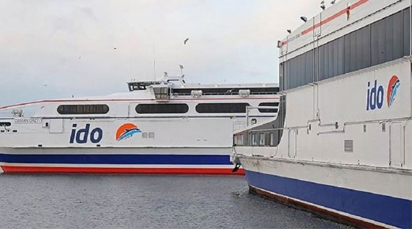 BUDO Seferleri İptal Mi Edildi? BUDO Seferleri Durduruldu Mu?